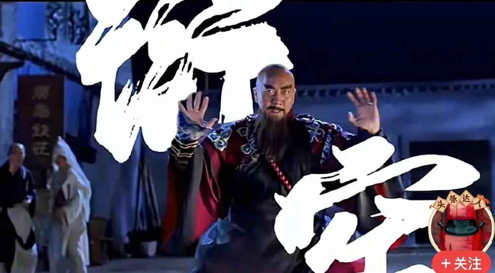 在我的印象里，所有参与【李连杰】电影的反派中，《少年黄飞鸿之铁马骝》中的【衍空和