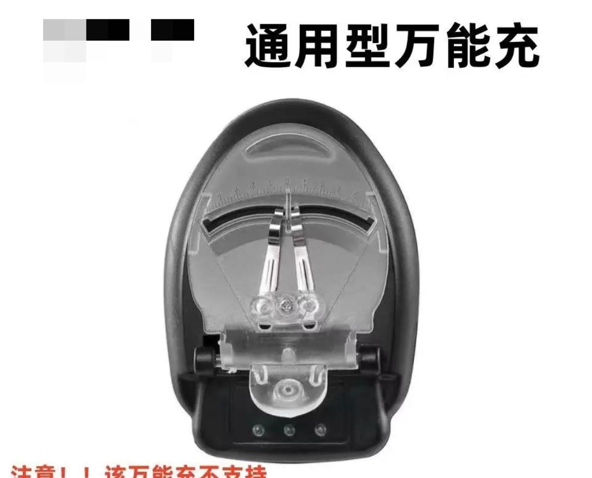 难道说这个生产手机的新规又要把二十年前的电池夹子万能充带火了吗？从2027年1月