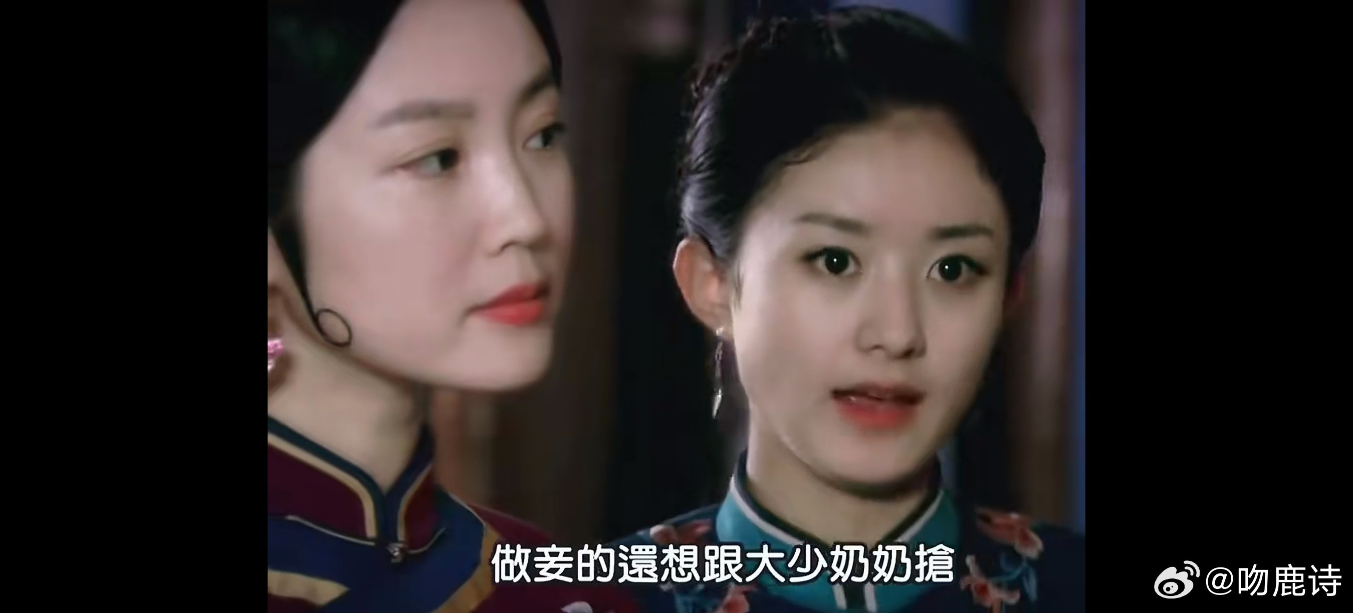 赵丽颖以前跑龙套当丫鬟的时候，演技就很灵动，且颜值高，难怪被女主安以轩夸奖必成大