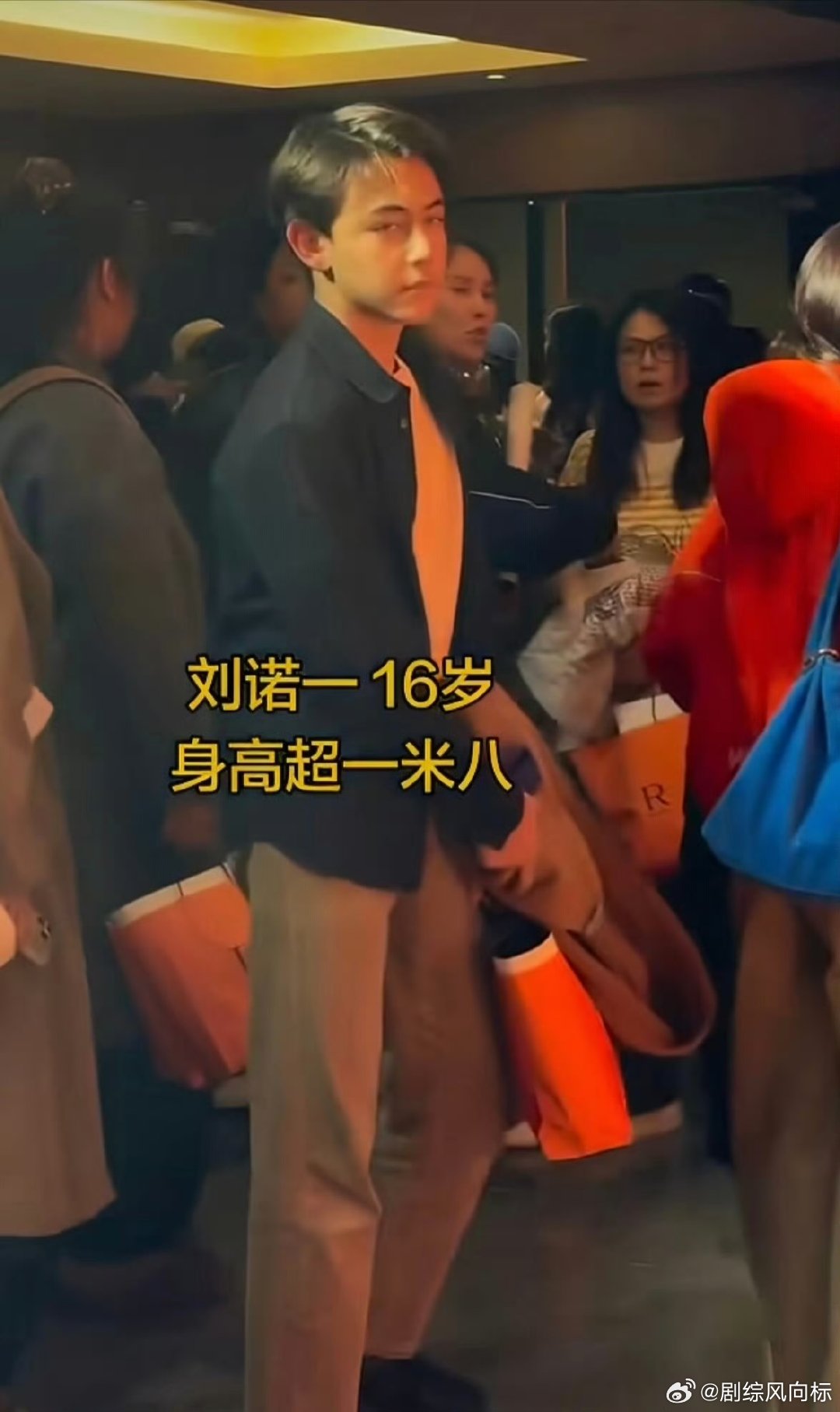 诺一又长高了天呐，这还是爸爸去哪那个小诺一嘛