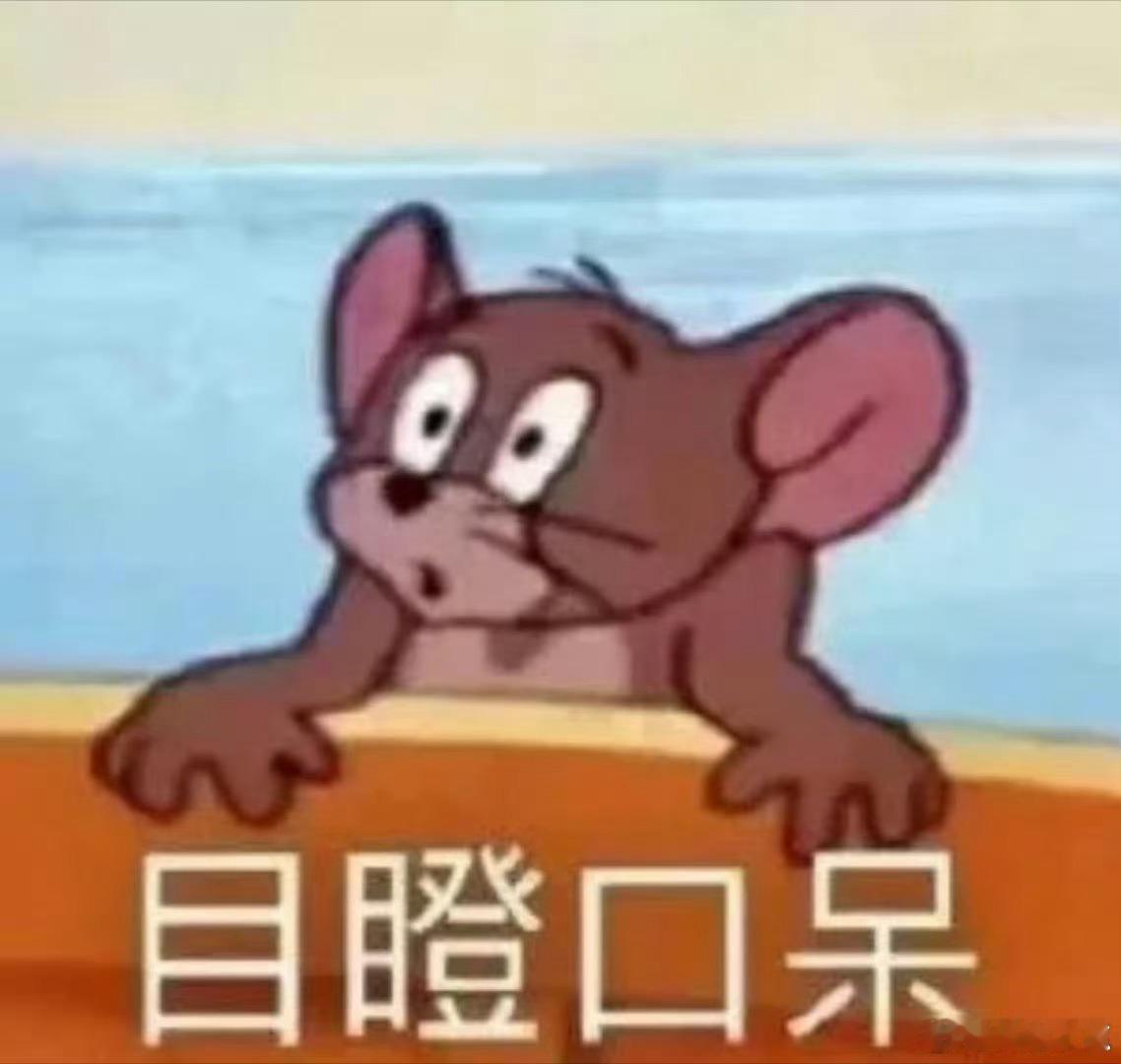 第一次见外国人把蘸料吃光盘第一次见外国人把火锅蘸料吃这么干净！居然还是球星库兹马