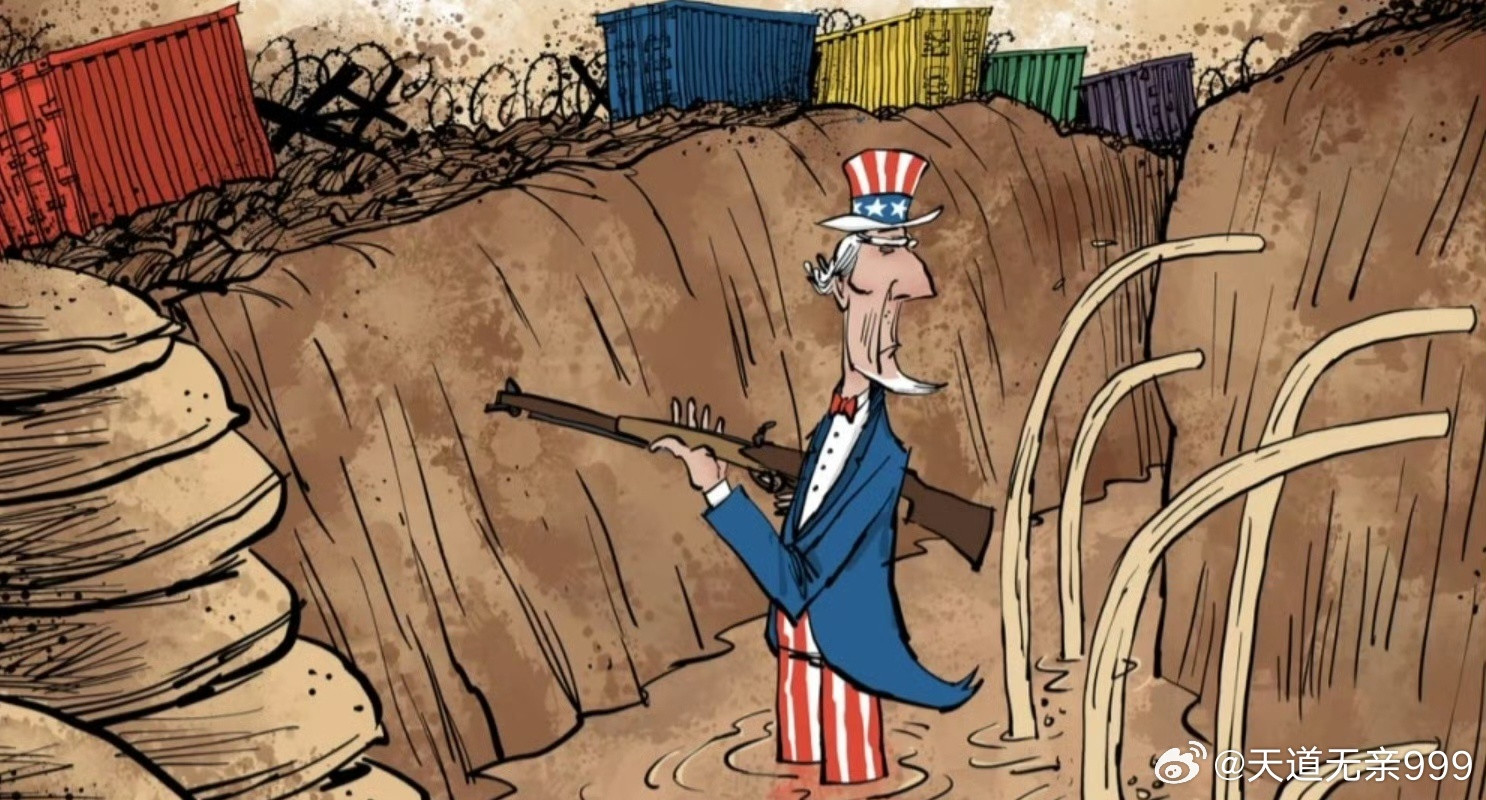 伊朗炸了美国科技巨头数据中心中美未来竞争的关键是AI的发展。AI发展需要算力，最