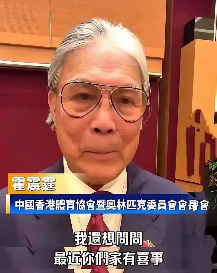 霍家这步棋算是下错了，霍家晚宴郭晶晶没出现，娜然却坐上了桌！霍家私宴照片流出，规