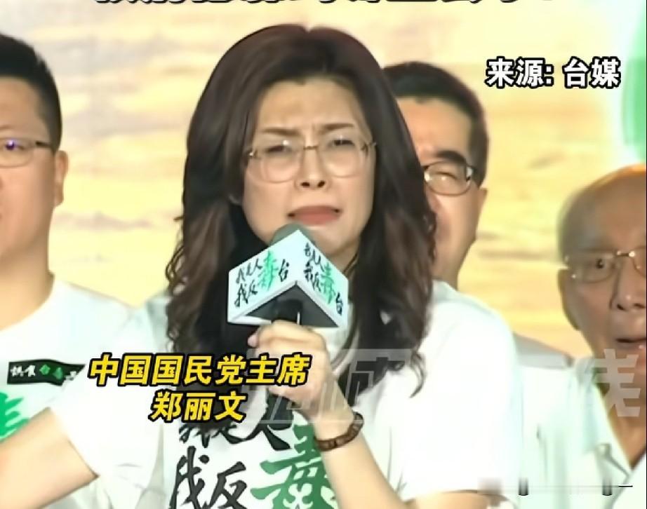 郑丽文实干换来威望，心机难成大事，真正的人心与威望，从来不是算计得来的，而是实打