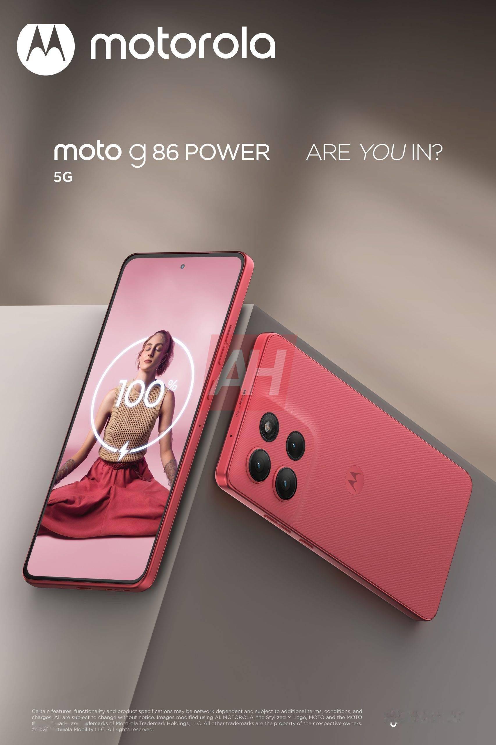 摩托罗拉MotoG86Power5G新色曝光，6720mAh大电池续航升级