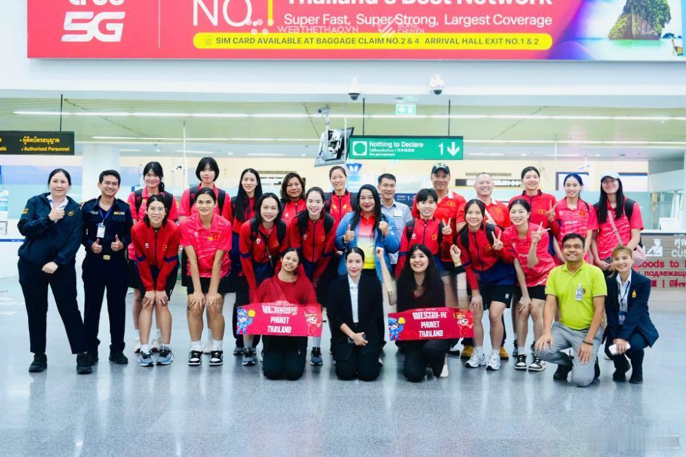 2025女排世锦赛越南女排越南女排已经顺利抵达普吉​​​