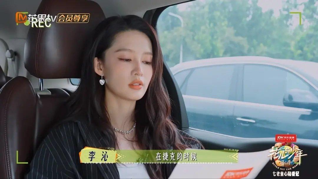 花少7龚俊要是不演戏了，他真的可以当导游，太全能了不晕车不晕船，会做计划，会沟通