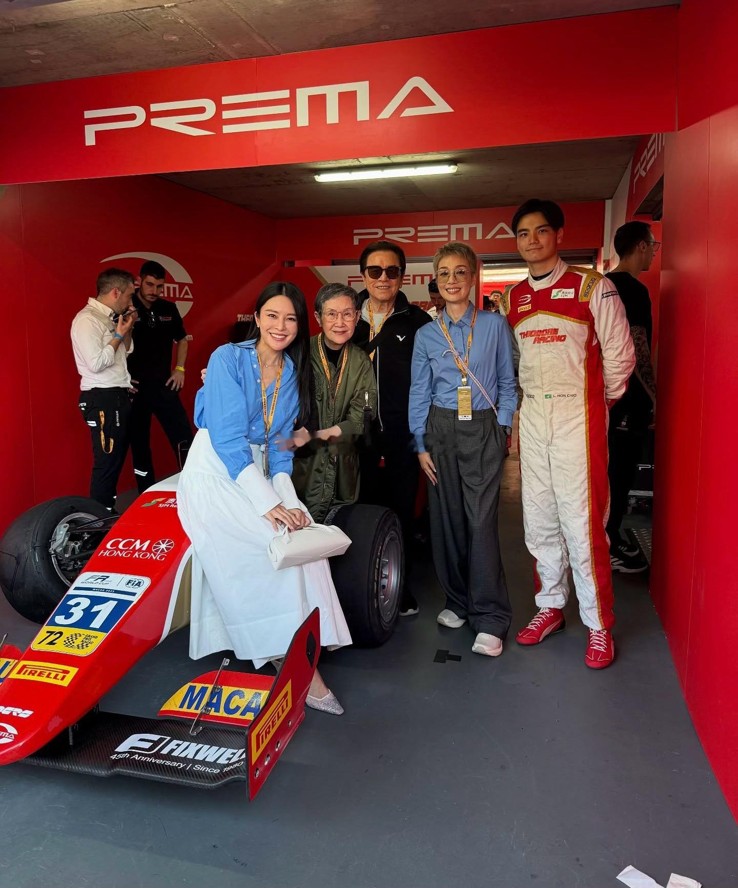 姜大卫夫妇、江美仪、张曦雯澳门看赛车比赛