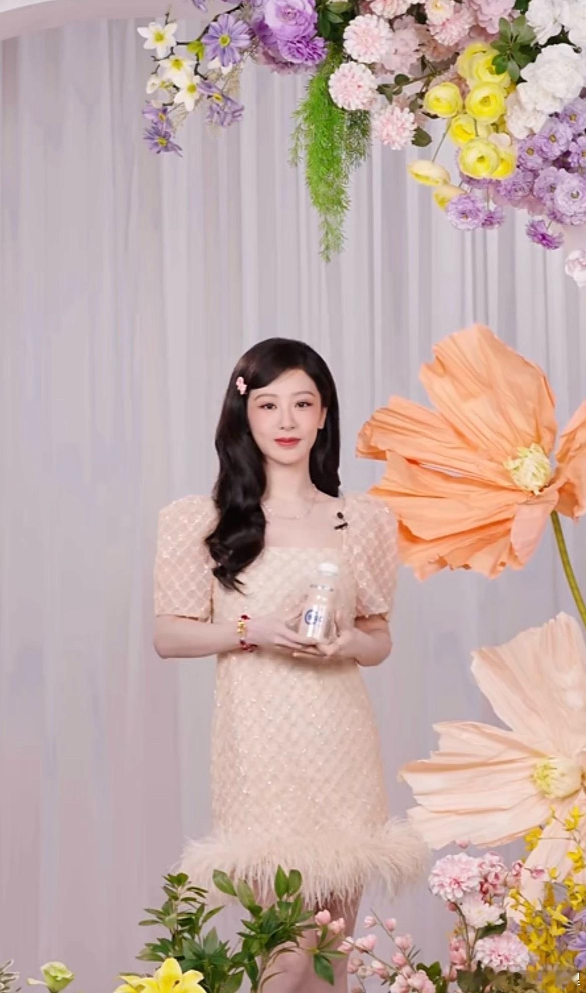 支持一下杨紫代言杨紫直播