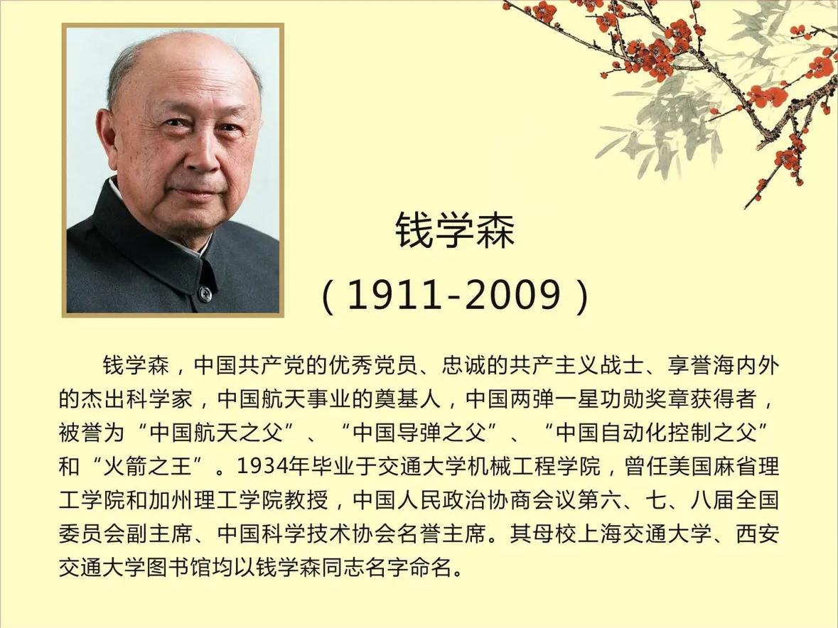 美国总统失算了，他以为把那些密件和数据扣下来，不会对他们有什么威胁，其实都存在大