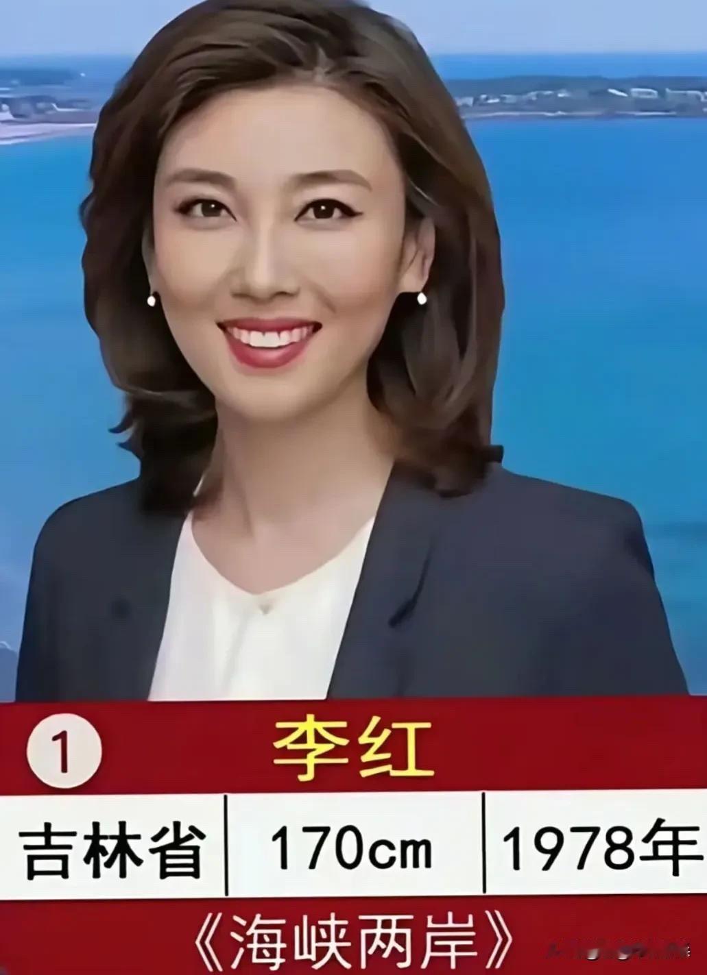 这些央视女主持人，她们就是“国脸”的代名词。她们不仅有着端庄大气的五官，更有着一