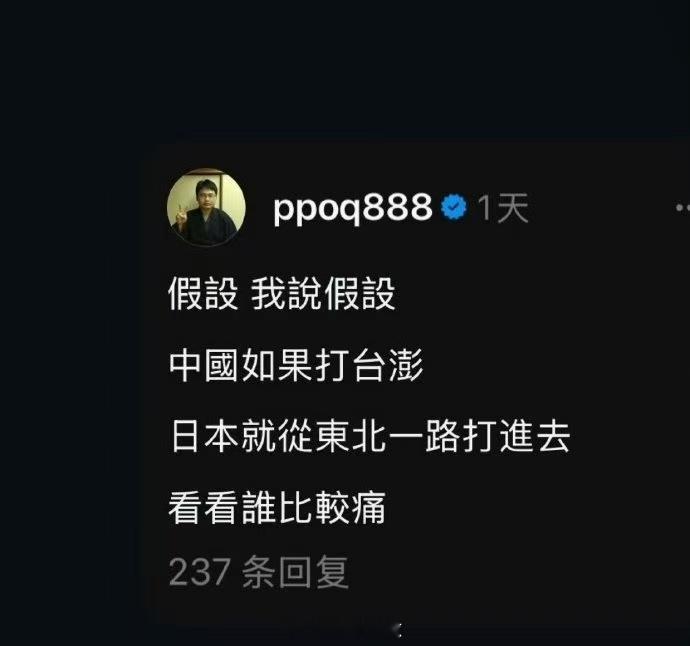 青鸟这个脑回路真的奇怪，居然还有这种好事？⭐那不得新仇旧恨一起算了。