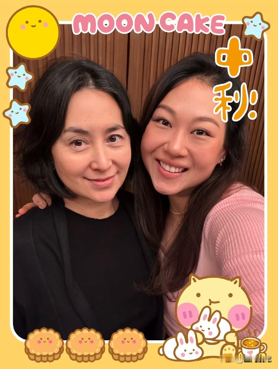 何超琼和干女儿曾昭仪一家过中秋佳节，好温馨！曾昭仪在社交账号晒出和家人共庆中秋的照片，并配文:和家人