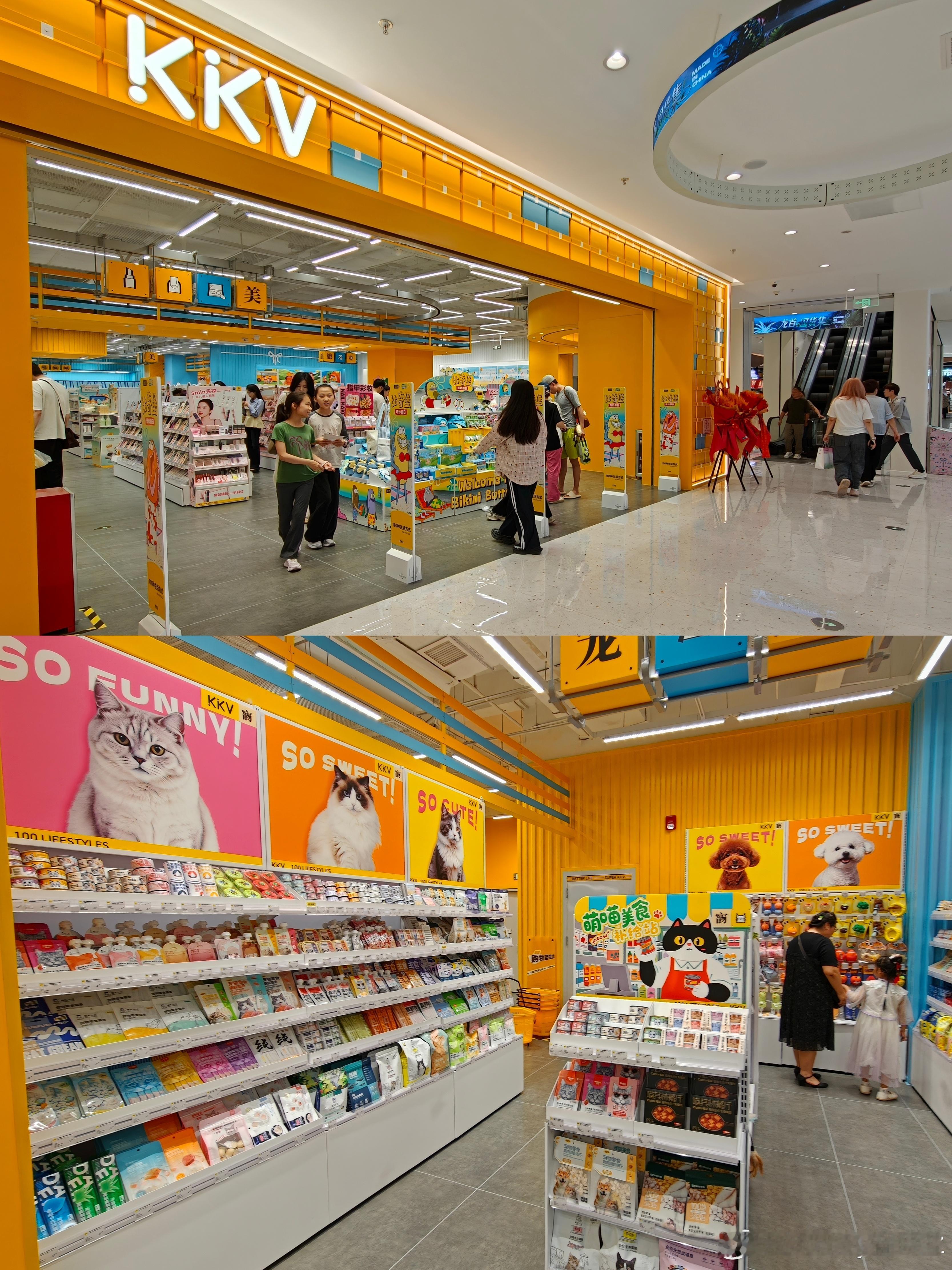 龙首印象城今年有点过分努力了第一季度上新了MUJI，同时围绕MUJI扩容一层的生