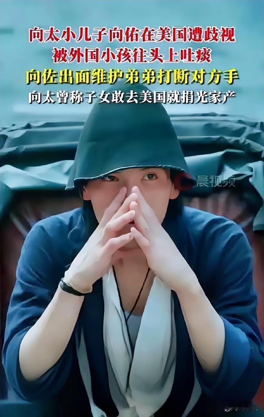 种族歧视在美国根深蒂固，2010年仇恨犯罪案高达6628起，非洲裔、拉丁裔等群体