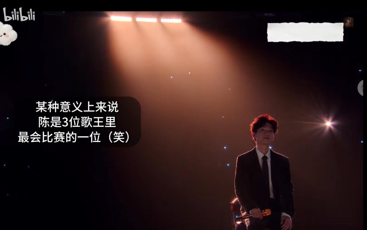 再品陈楚生的《获奖之作》：把语感当武器，才是歌王的杀手锏。陈楚生决赛选《获奖之