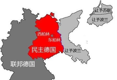 德国发起了两次世界大战，最后均以失败而结束。两次战败后，曾经的德国版图一变再变，