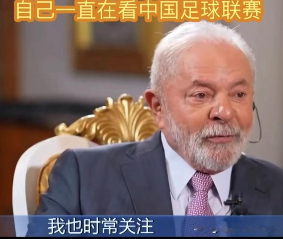 巴西大选撕裂：当"吃饱饭"输给"信仰与仇恨"这两天X上巴西人骂疯了。不是