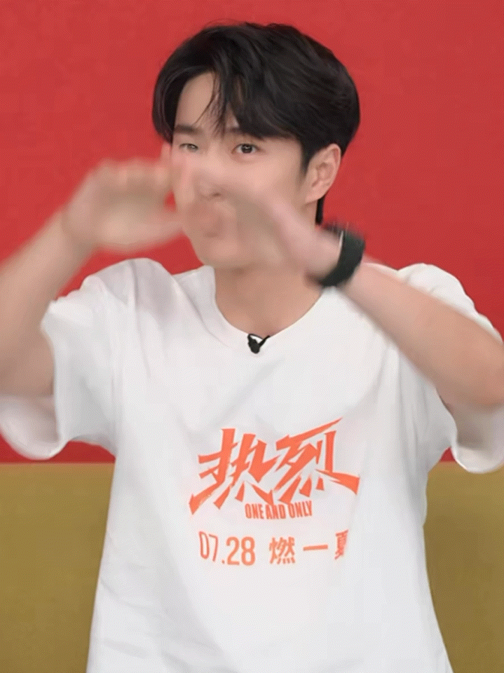 王一博王一博奶萌才是本体wyb王一博小嘴一撅好可爱呀！超级无敌小可爱，善良的宝