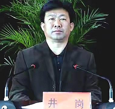 哈尔滨市，退休6年的道外区原区长井冈官宣被查！井冈，1960年1月生，宾县
