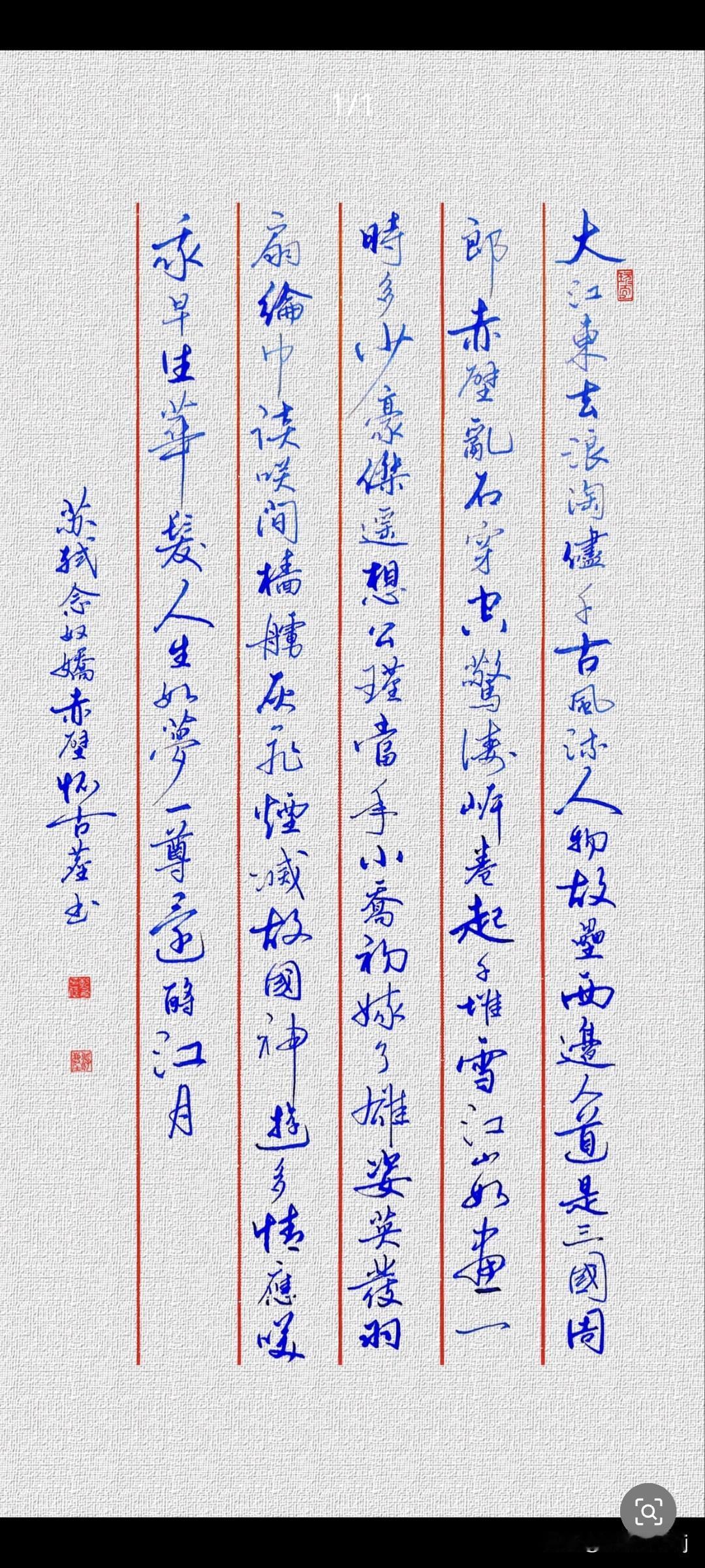 农村学校领导也是两极分化！我们是一所农村初中，但教师年龄结构呈现出两极分化，以