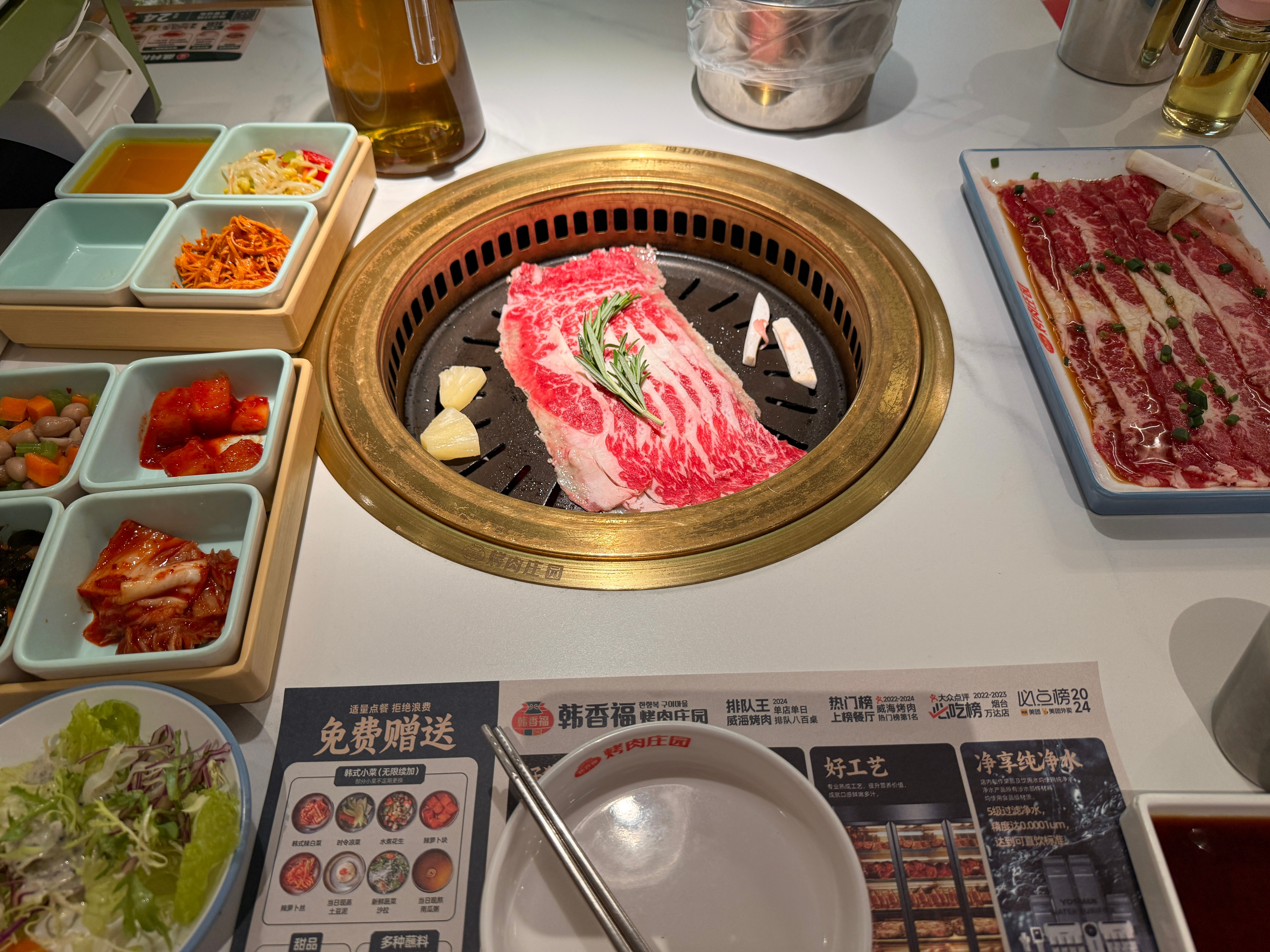 朴素的一餐出来吃了个烤又