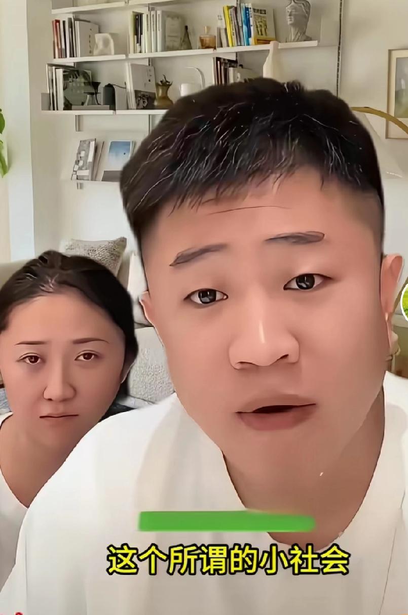 王亮终于换大房子了，二百多平。是为了迎接小公主吗？王亮的爹王小利应该帮儿子一把，