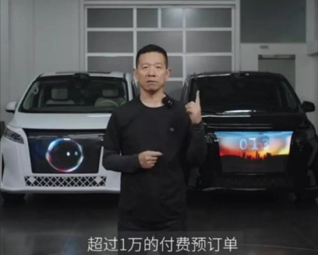 一把卖掉2000辆车，贾跃亭的法拉第旗下第二款车，再度传来好消息。这真得感谢长城