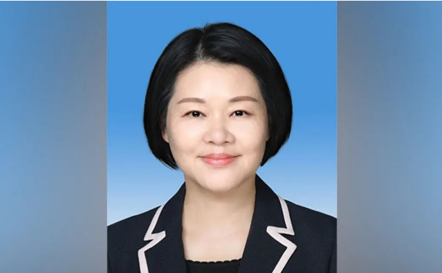 徐姗娜已任中国文联党组成员