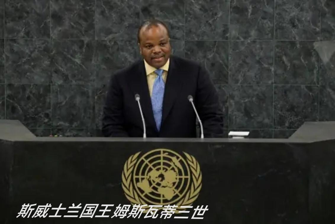 台非洲唯一“邦交国”正考虑与中国建交据外媒报道，基于中国对非洲53个国家全面实