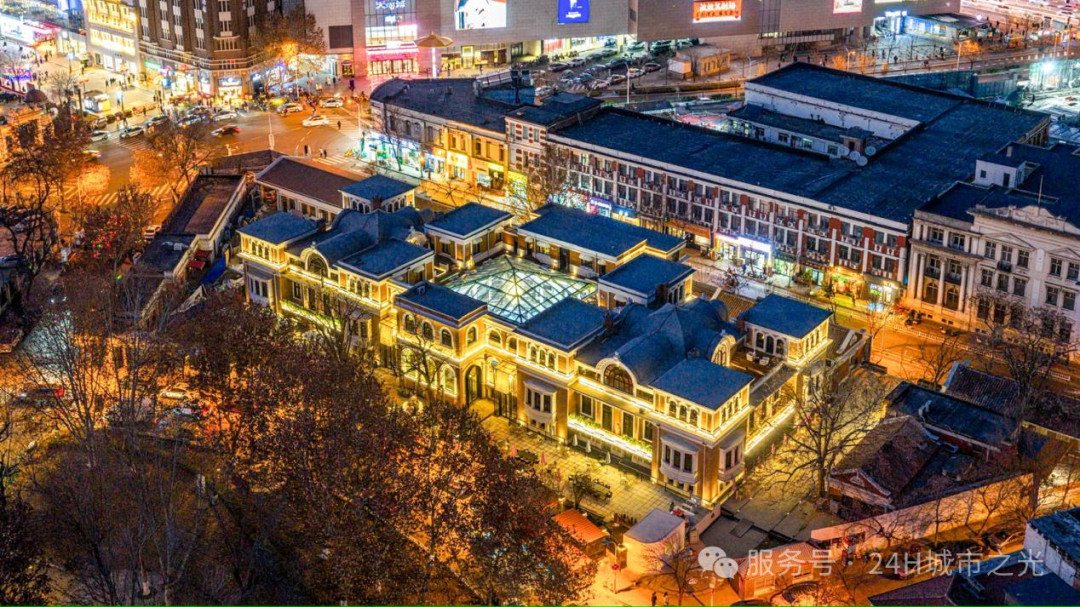 春日天津活力足藏在天津和平区花园路12号的百年洋楼焕新登场！1918年建成