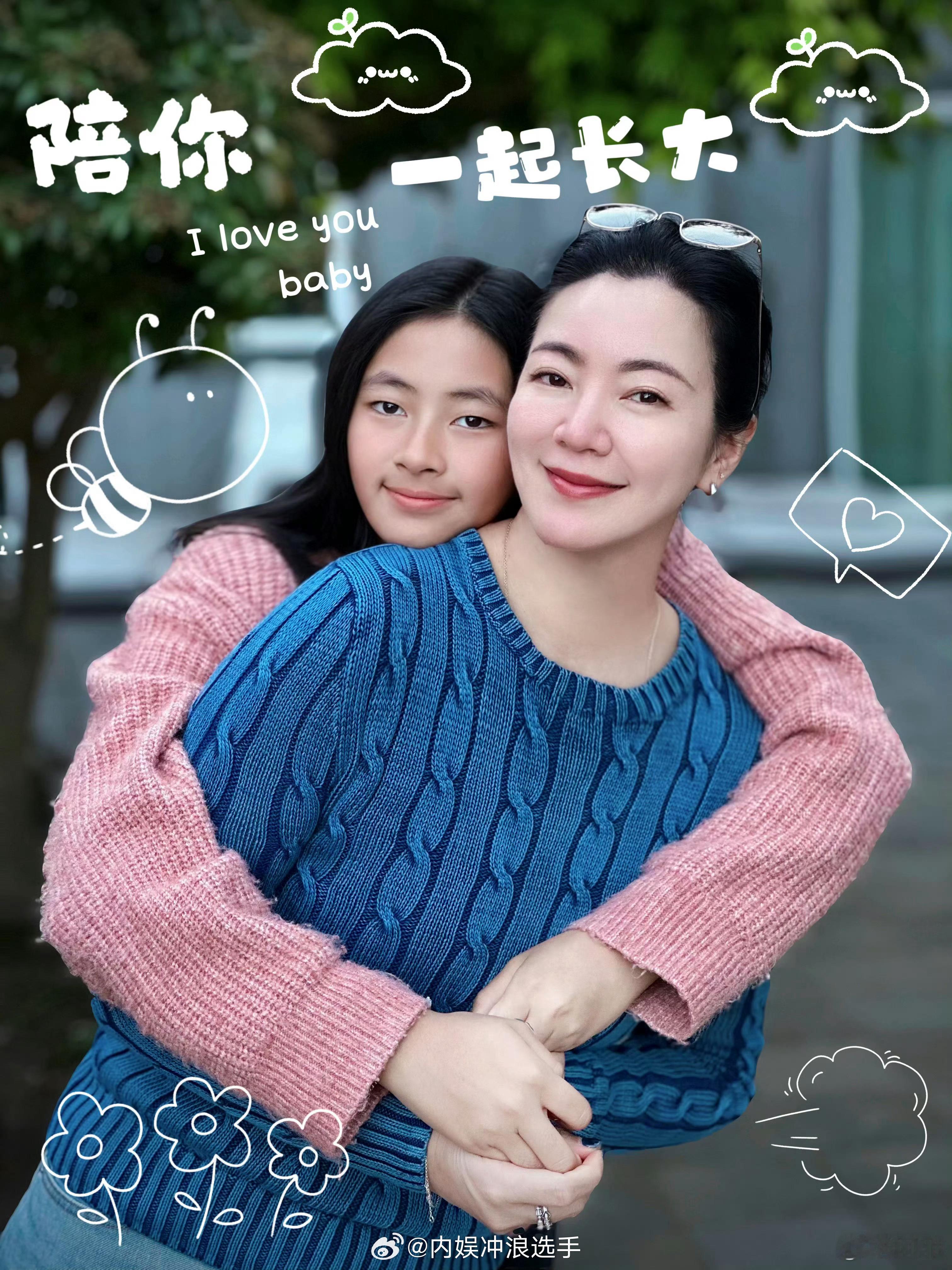 阿雅晒与女儿合照阿雅女儿长这么大了阿雅女儿都这么大了，好漂亮​​​