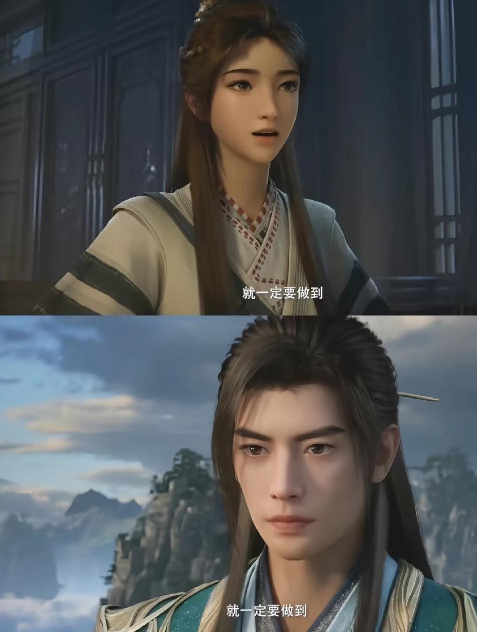 发现《凡人修仙传》的人物名字细节太绝了！比如付天化、付天成、付天辉，三个人直接