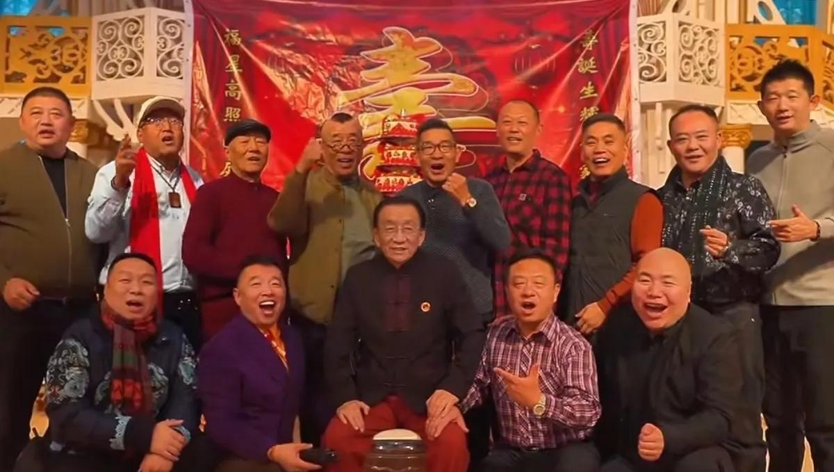 1月19日，相声演员侯耀华迎来80岁大寿！李金斗、陈寒柏、刘际等到场祝贺。生日