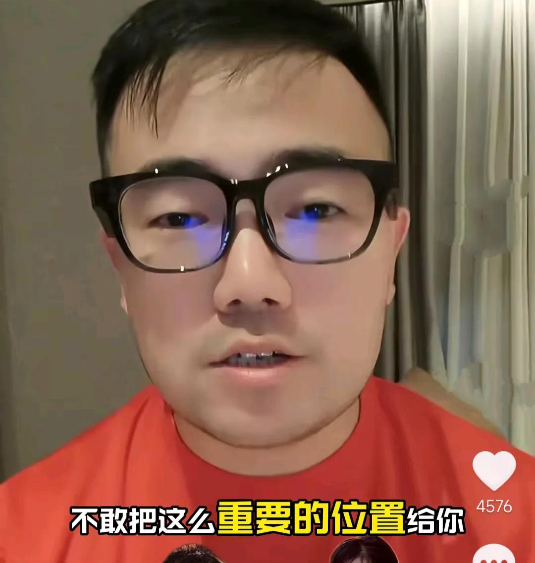 媒体人潘伟力跟大家透露了一个事情。他表示，按他目前掌握的信息来看，上海申花两名