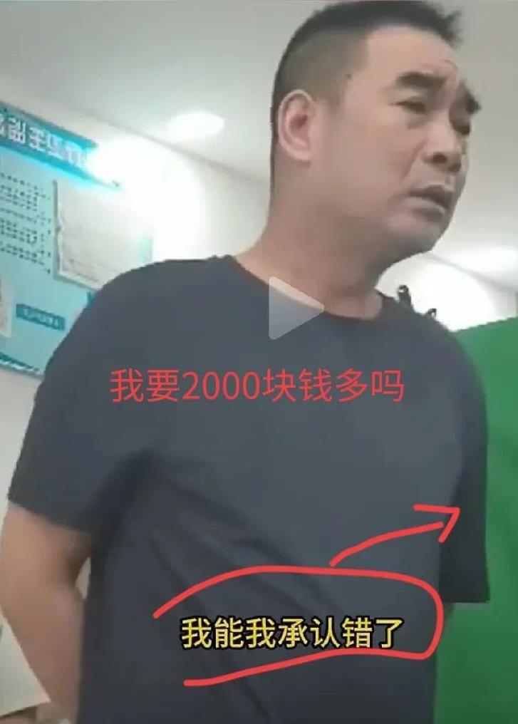 6月24日，河北石家庄出现了一件医患纠纷有网友发布视频，引发广泛关注。这名男子