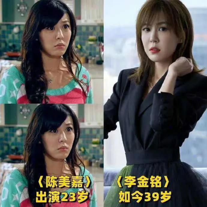 《爱情公寓》播出16周年，主演的现状各不相同。男演员普遍要比女演员混的好，曾小贤