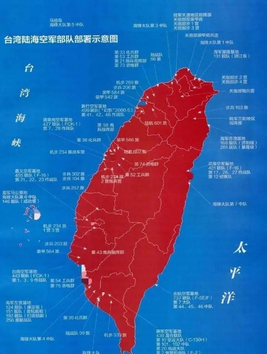 香会一结束，我们的台湾省又活跃了，因为赫格塞斯在香会上发表了有利于＂台独＂的话语