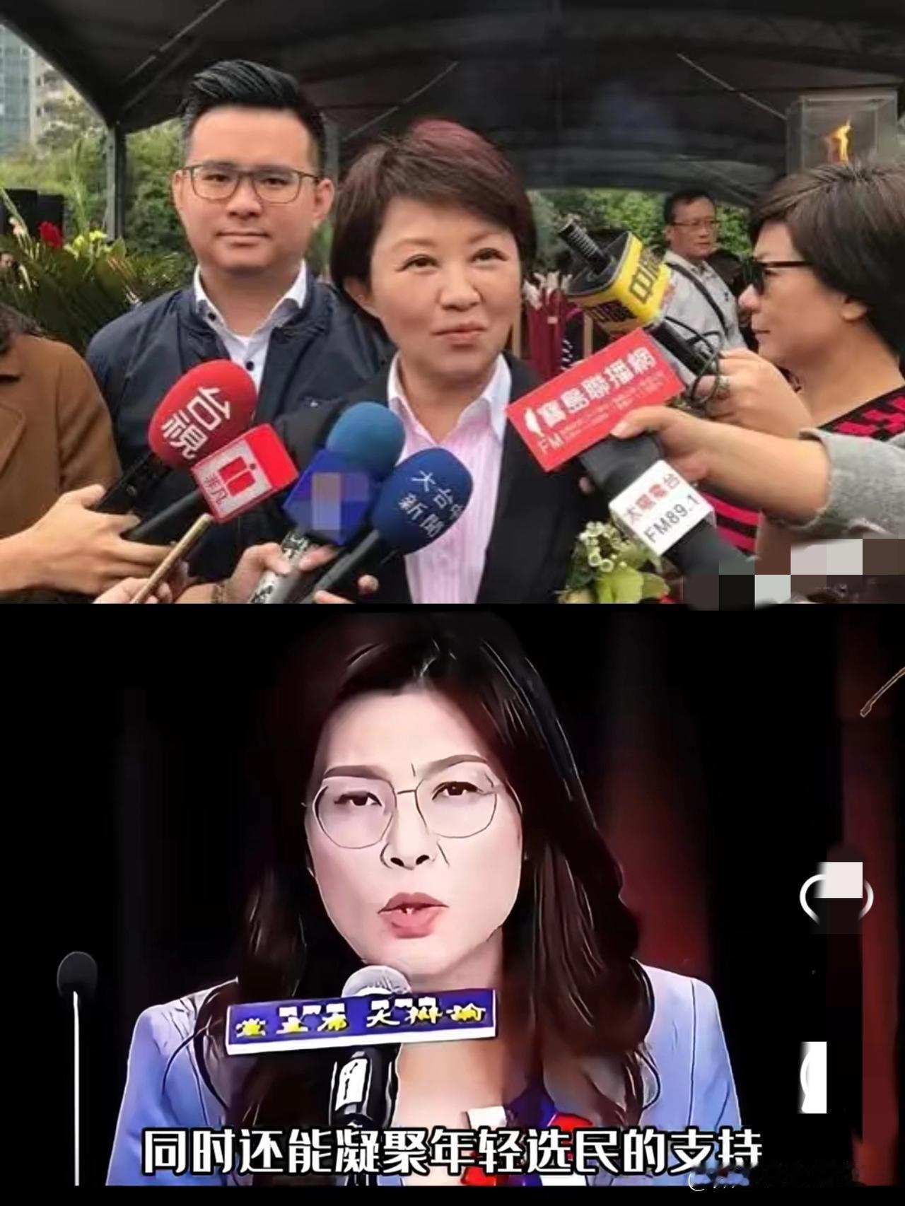 卢秀燕打破沉默给郑丽文提建议，核心就俩字：别跑偏！所谓中间选民路线，哪是“讨