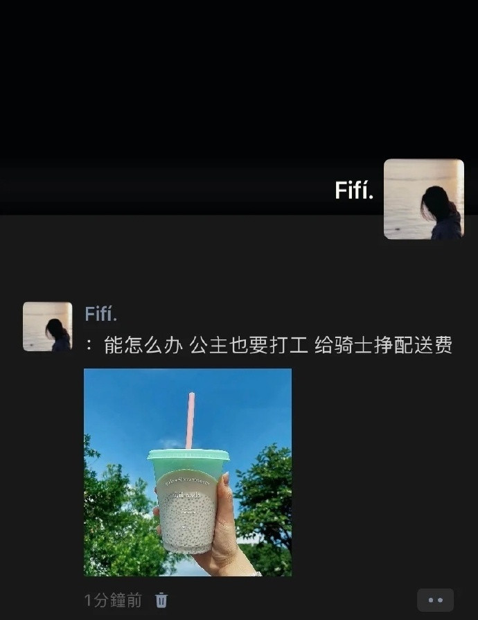 喔趣！这几条朋友圈文案简直封神了