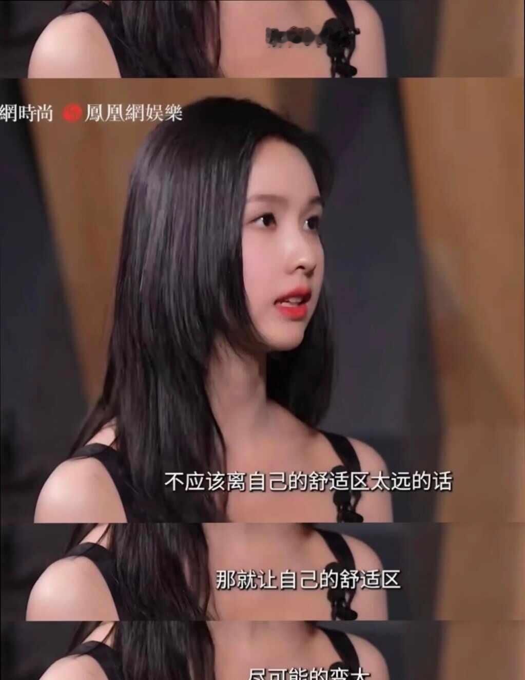 被陈都灵采访戳中了！有脑子的漂亮太稀缺刚刷到陈都灵那段采访——不是滤镜美，是