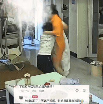 万万没想到。贵州，姐弟俩打架，奶奶看到孙子被欺负后立马冲上前，把姐弟俩分开，都已