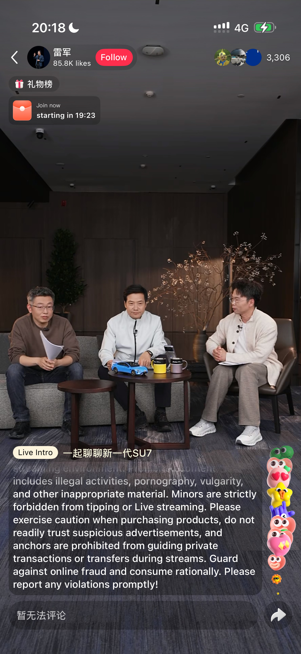 雷军回应被指背刺老车主先看信号：1号开始只剩2个颜色、0息补贴没了，这不就是明牌