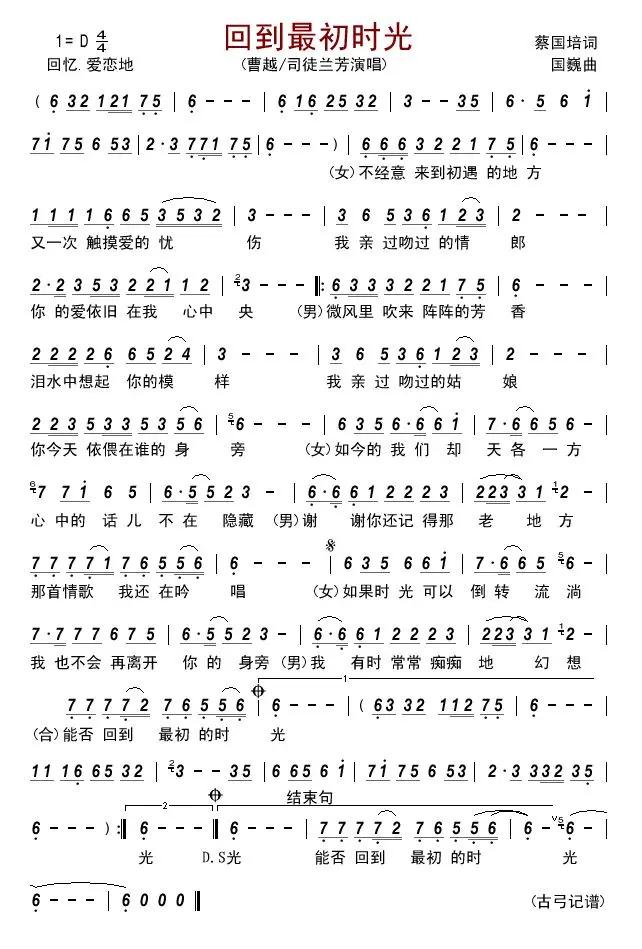 猜对年龄就给500亿，猜一次只花1元！90%的人不敢玩，真相扎心了网上疯传