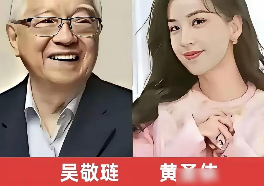 家里百亿资产，非要去片场挨打，图啥？吴尊，文莱地产大亨的儿子，家族身价百亿起步。冯绍峰，纺织巨头独子