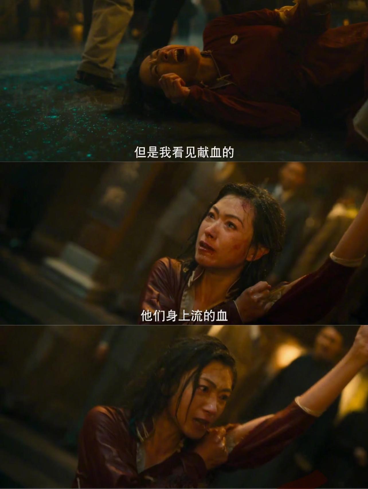 当汉奸的弟进监狱的爹爆发的她谁懂啊！本来丁玉娇好好当着富家太太，谁成想遇到张云