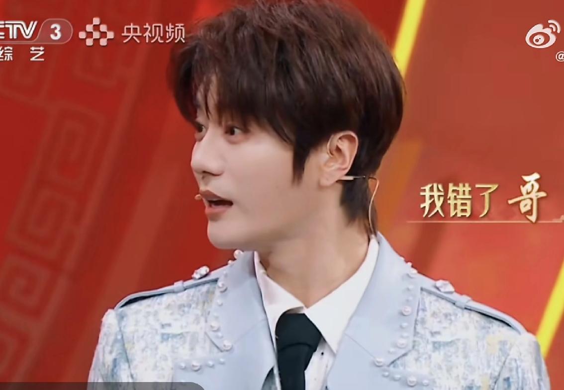 陆虎参加了《开门迎春晚》，小尼哥对他是真的很赏识，从机场一次偶遇变成了综艺常