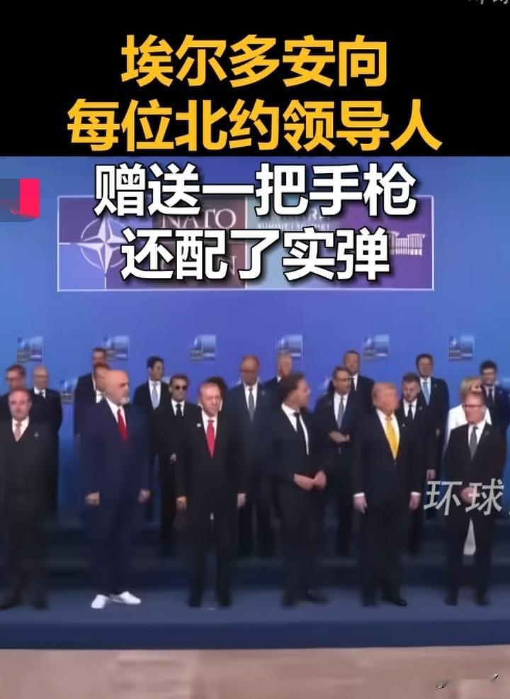 难怪这次会议期间那么安静原来是人手一把真理，大家都不敢说太过分的话语。以免有人