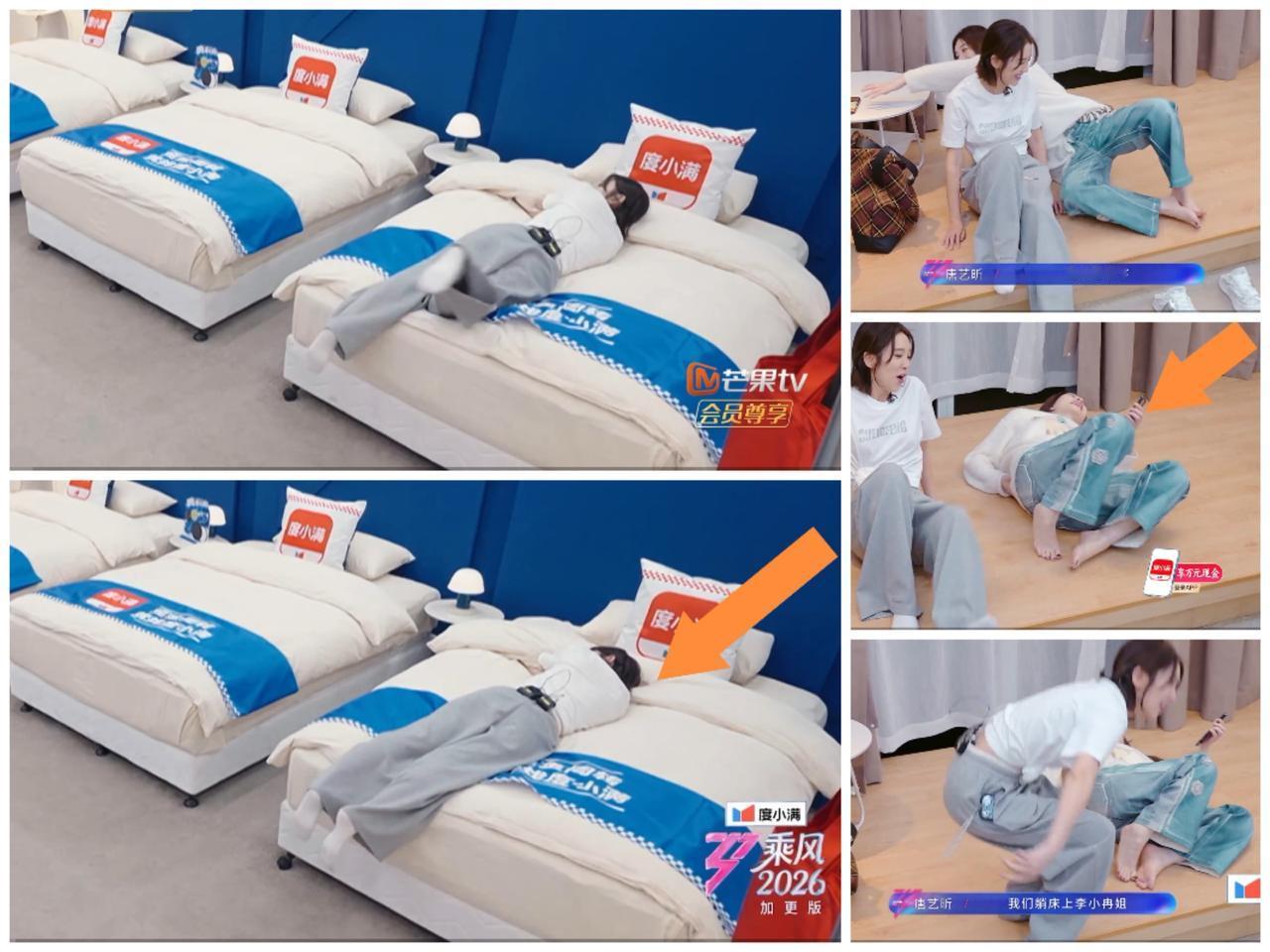 唐艺昕真的一点都不讲究，而李小冉，张柏芝就不一样了。唐艺昕与李小冉训练