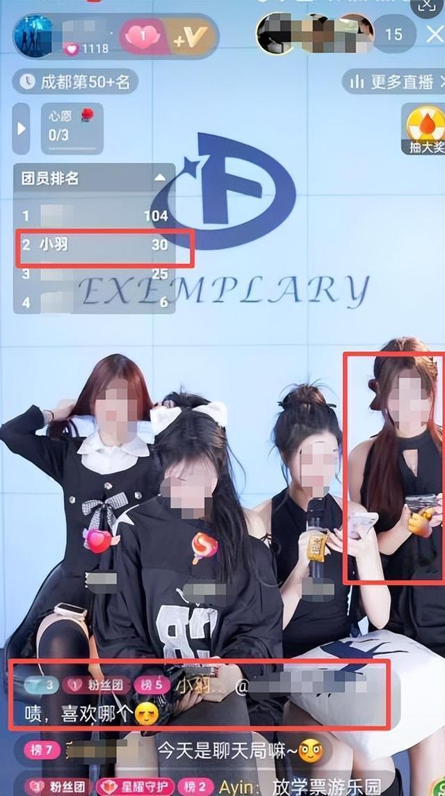 看到26块钱的工资条，我忍了，看到被逼着穿10厘米高跟鞋跳舞直到脚骨变形、甚至